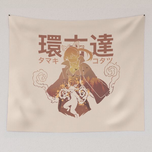 Item preview, Tamaki Kotatsu designed and sold by mustbewhy.