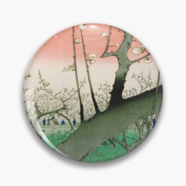 Item preview, Plum Garden, Kameido designed and sold by SharonTheFirst.