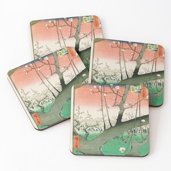 Item preview, Plum Garden, Kameido designed and sold by SharonTheFirst.