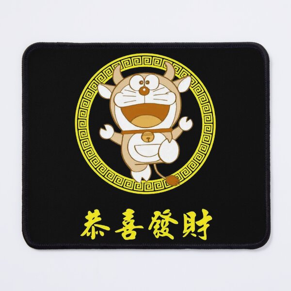 Item preview, Art - Doraemon designed and sold by eimrobest.