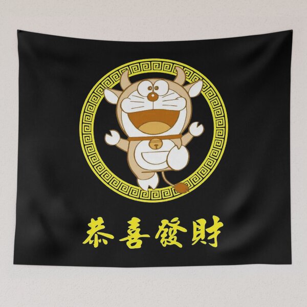 Item preview, Art - Doraemon designed and sold by eimrobest.