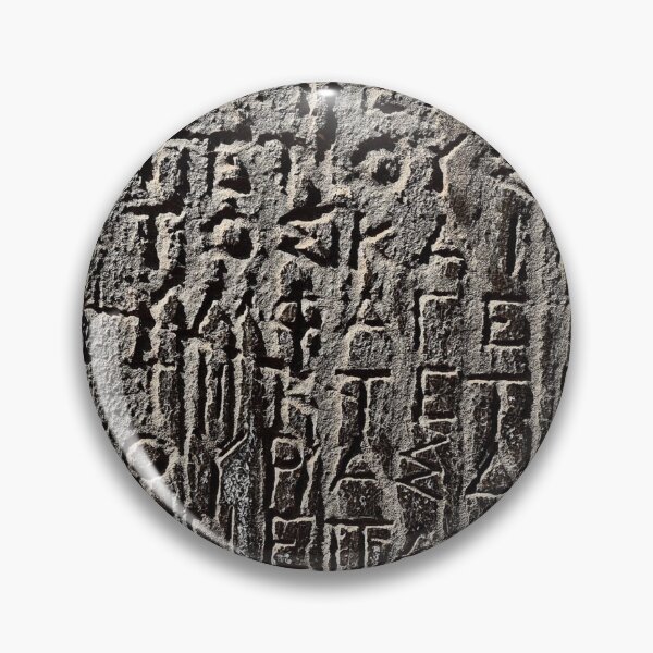Item preview, Whispers of the Oracle | Ancient Greek Inscription from Delphi designed and sold by astermoonleaf.