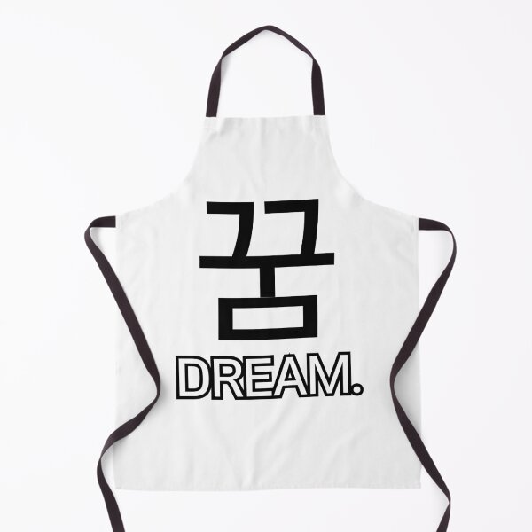 Item preview, Dream! Kkum Korean for Dream designed and sold by mancikart.
