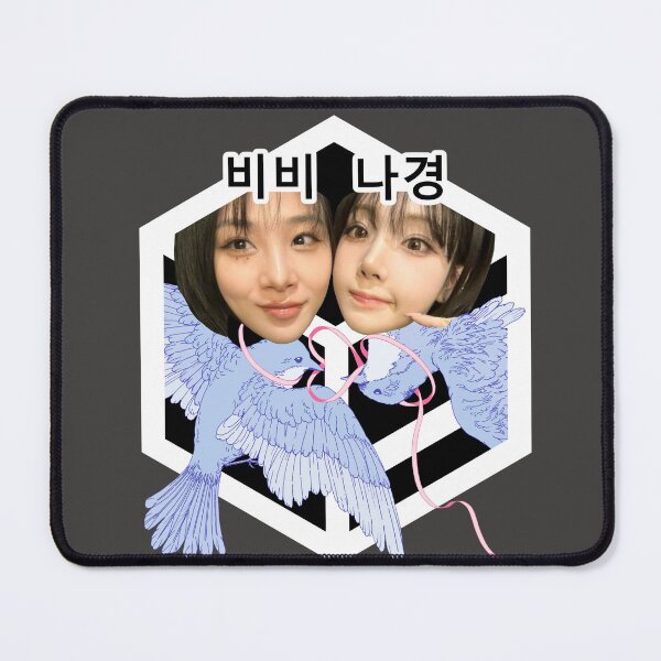 Item preview, Bibi and Nakyoung Sisters designed and sold by KBBubble.