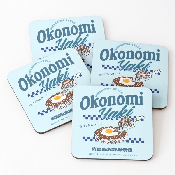 Item preview, Okonomiyaki designed and sold by Genki Tee.