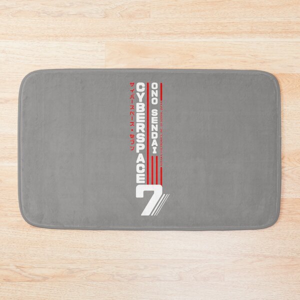 Item preview, HOSAKA-ONO-SENDAI-CYBERSPACE-7-(WHITE-VERTICAL-VERSION) designed and sold by maryjanefure.