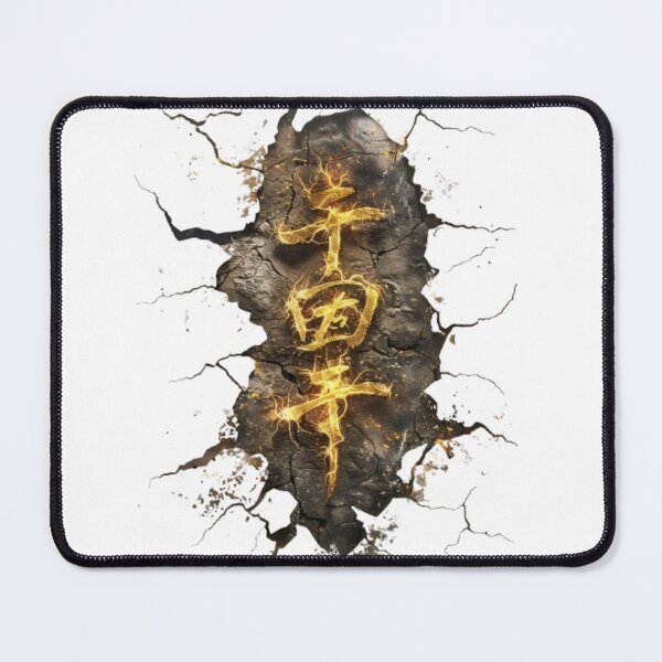 Item preview, Ancient Lightning Rune – Glowing Cracked Stone Symbol designed and sold by AlexLineArt.