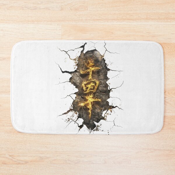 Item preview, Ancient Lightning Rune – Glowing Cracked Stone Symbol designed and sold by AlexLineArt.