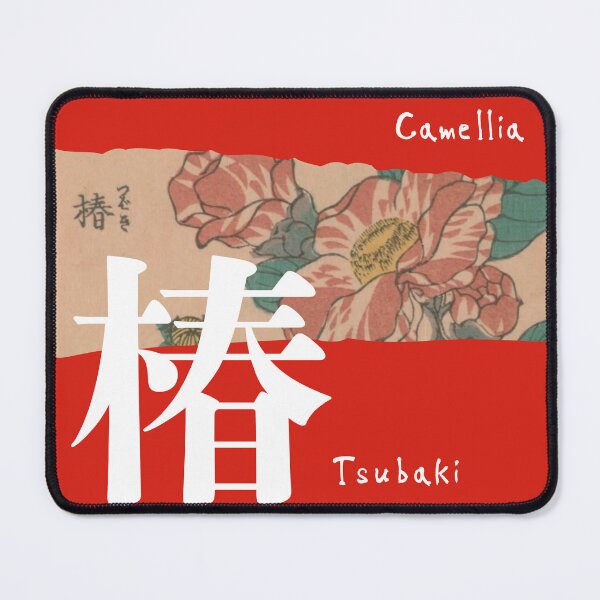 Item preview, Tsubaki: Camellia designed and sold by irodorilabo.