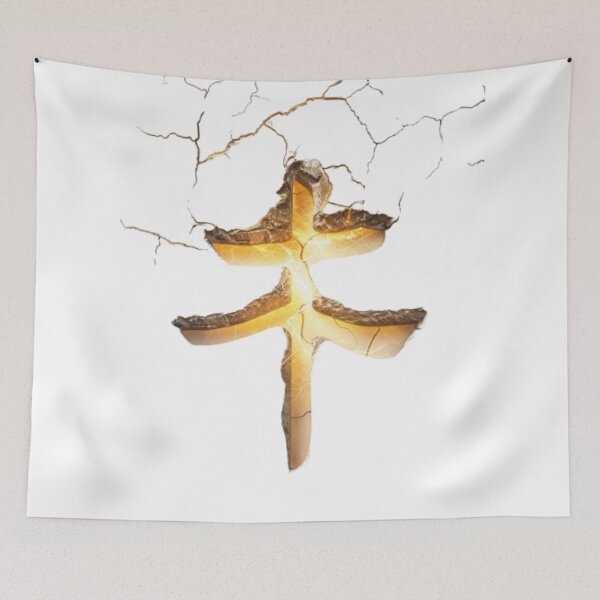 Item preview, Solar Rune of Light – Ancient Glowing Stone Symbol designed and sold by AlexLineArt.