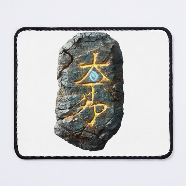 Item preview, Elemental Rune of Nature – Glowing Stone Symbol designed and sold by AlexLineArt.