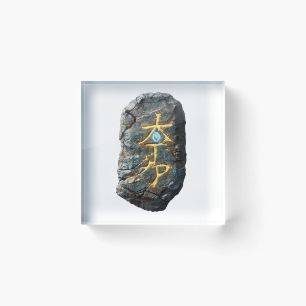 Item preview, Elemental Rune of Nature – Glowing Stone Symbol designed and sold by AlexLineArt.