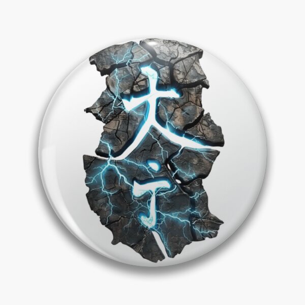 Item preview, Rune of Shock – Glowing Blue Electric Stone designed and sold by AlexLineArt.
