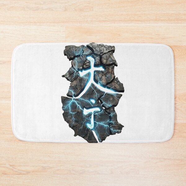 Item preview, Rune of Shock – Glowing Blue Electric Stone designed and sold by AlexLineArt.