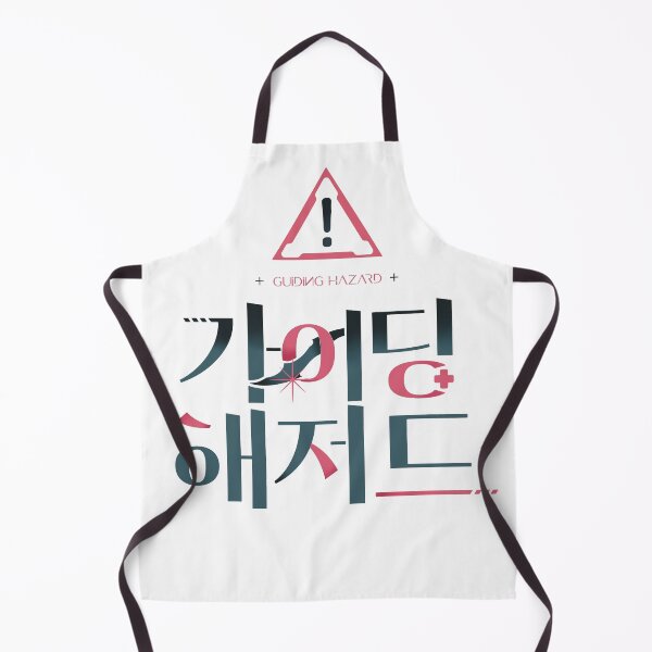 Item preview, Guiding hazard  designed and sold by d.nuah.