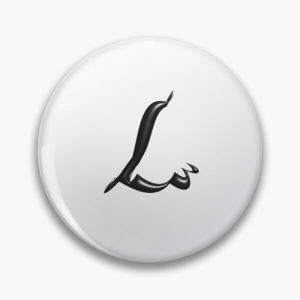 Item preview, Abstract Letter L in Modern Fluid Style designed and sold by uncoXab.