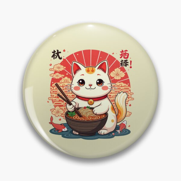 Item preview, Maneki Neko Art - Japanese Lucky Beckoning Cat Good Fortune Design designed and sold by KhadijaBatool38.