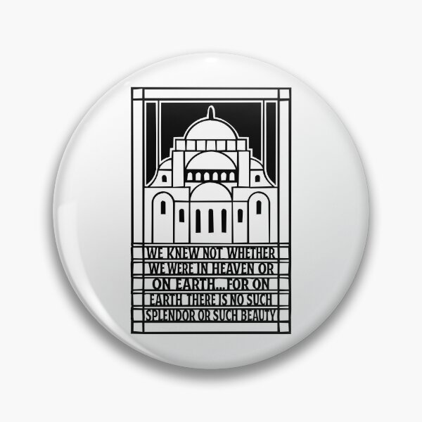Item preview, Hagia Sophia, Constantinople designed and sold by sirglennbo.