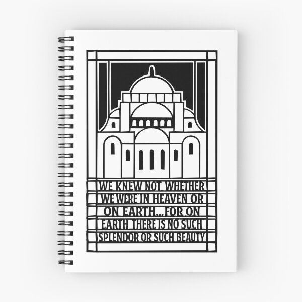 Item preview, Hagia Sophia, Constantinople designed and sold by sirglennbo.