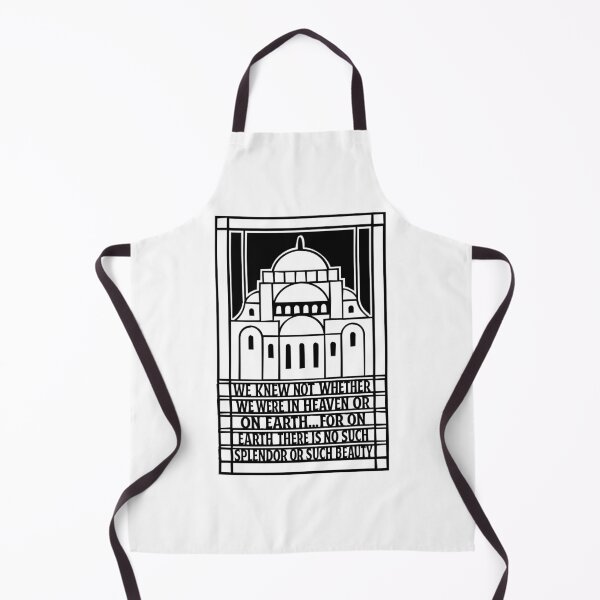 Item preview, Hagia Sophia, Constantinople designed and sold by sirglennbo.