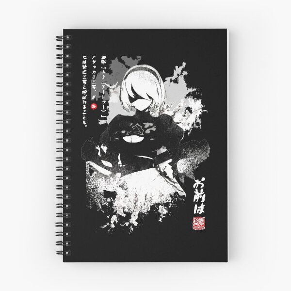 Item preview, Art - NieR Automata designed and sold by IzrailA1.