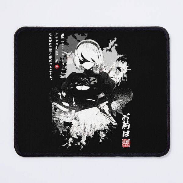 Item preview, Art - NieR Automata designed and sold by IzrailA1.