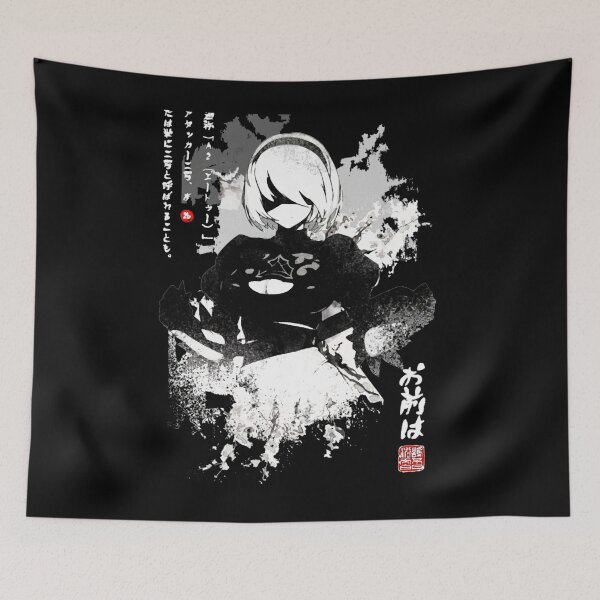 Item preview, Art - NieR Automata designed and sold by IzrailA1.
