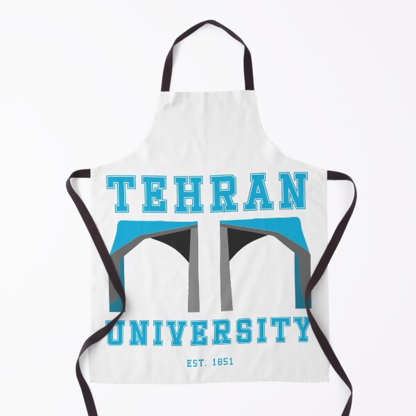 Item preview, Tehran University Gate designed and sold by sinabagh.