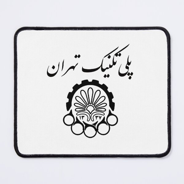 Item preview, Amir Kabir University designed and sold by sinabagh.