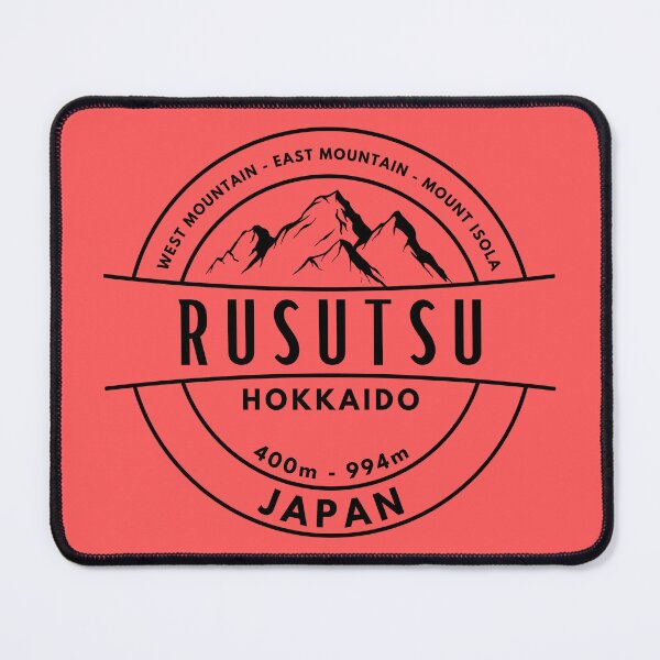 Item preview, Rusutsu - Hokkaido - Japan designed and sold by GoodOldVintage.