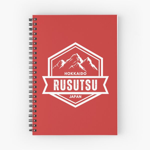 Item preview, Rusutsu - Hokkaido - Japan designed and sold by GoodOldVintage.