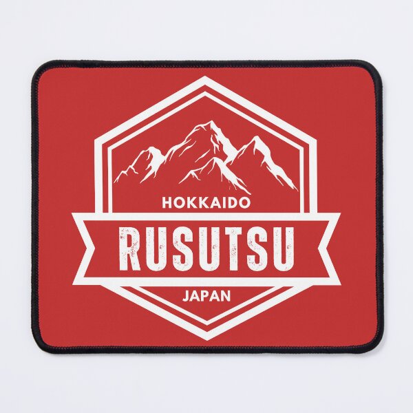 Item preview, Rusutsu - Hokkaido - Japan designed and sold by GoodOldVintage.