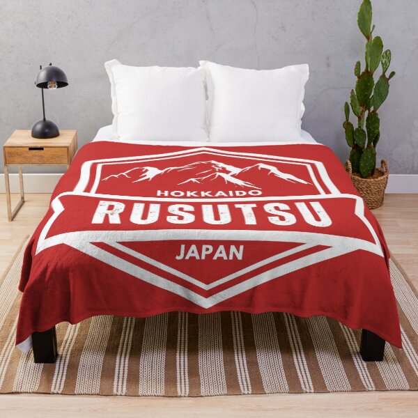 Item preview, Rusutsu - Hokkaido - Japan designed and sold by GoodOldVintage.