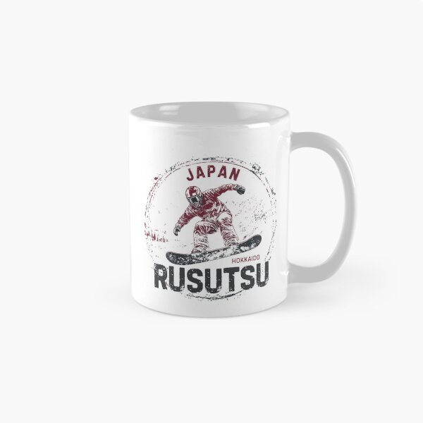 Item preview, Rusutsu - Hokkaido - Japan designed and sold by GoodOldVintage.