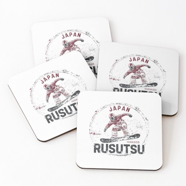 Item preview, Rusutsu - Hokkaido - Japan designed and sold by GoodOldVintage.