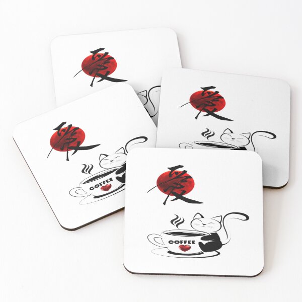 Item preview, Coffee Love and my cat designed and sold by Blissful Creations.