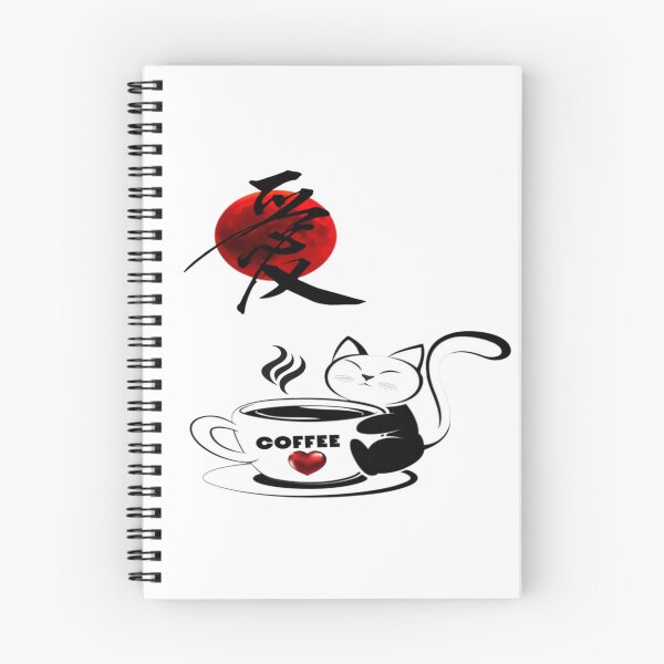Item preview, Coffee Love and my cat designed and sold by Blissful Creations.
