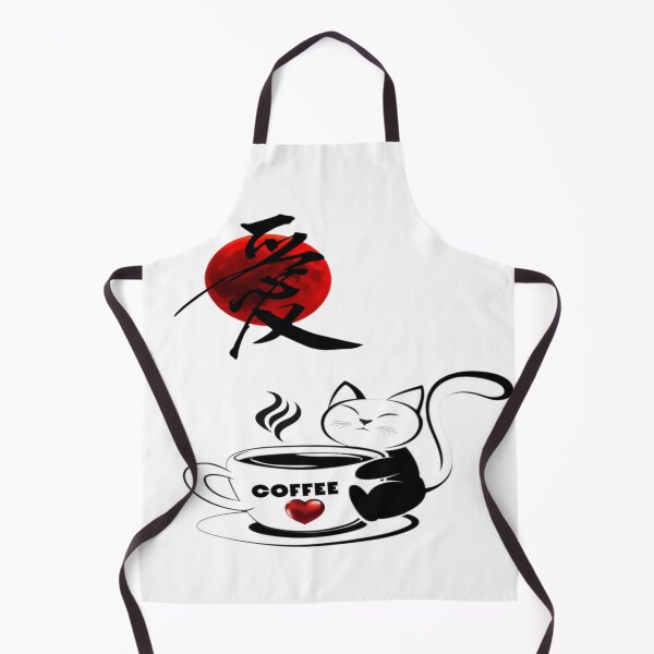 Item preview, Coffee Love and my cat designed and sold by Blissful Creations.