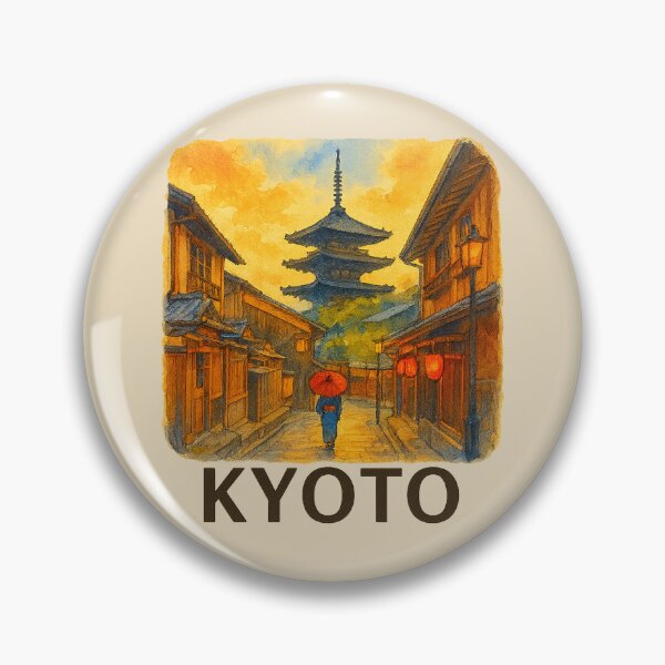 Item preview, Kyoto Gion District Watercolor Poster designed and sold by Bratak.