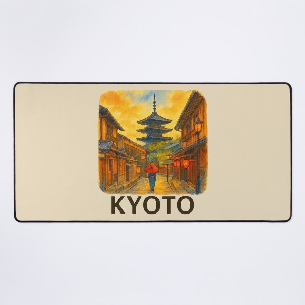 Item preview, Kyoto Gion District Watercolor Poster designed and sold by Bratak.