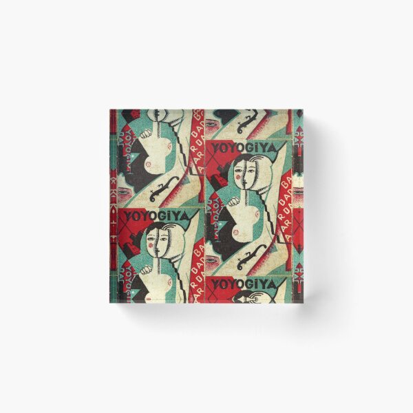 Item preview, Cubist Japanese matchbox label designed and sold by stevepaint.