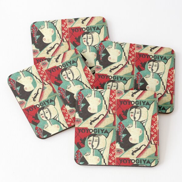 Item preview, Cubist Japanese matchbox label designed and sold by stevepaint.