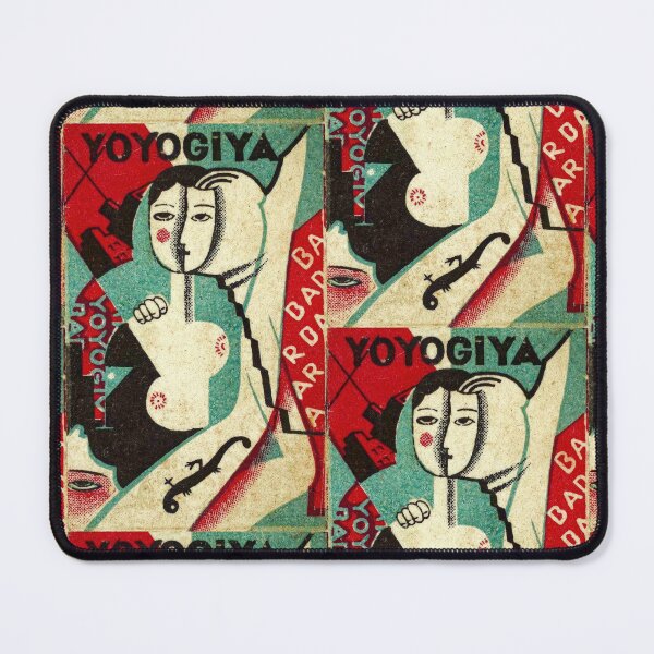 Item preview, Cubist Japanese matchbox label designed and sold by stevepaint.