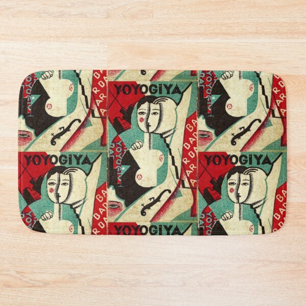 Item preview, Cubist Japanese matchbox label designed and sold by stevepaint.