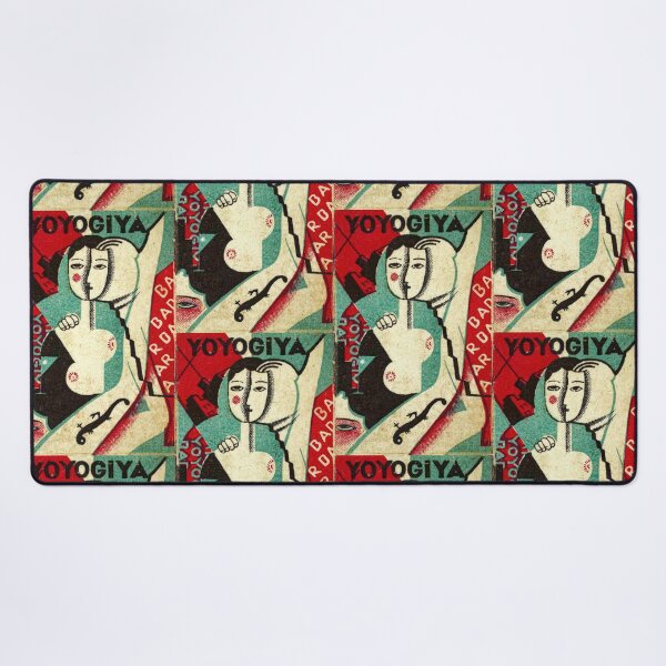 Item preview, Cubist Japanese matchbox label designed and sold by stevepaint.