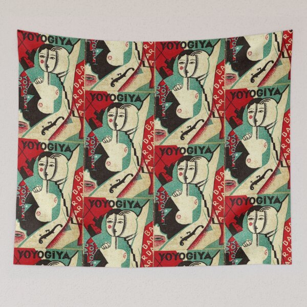 Item preview, Cubist Japanese matchbox label designed and sold by stevepaint.