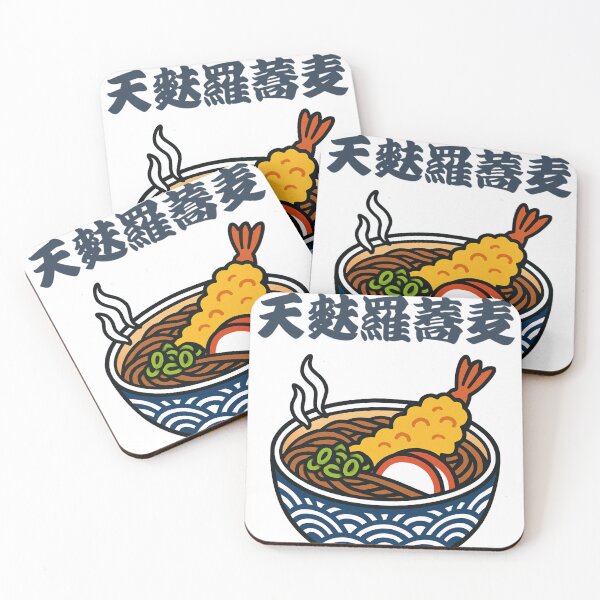 Item preview, Tempura Soba – Japanese Noodle Bowl Retro Food Art designed and sold by SakuraBytes.