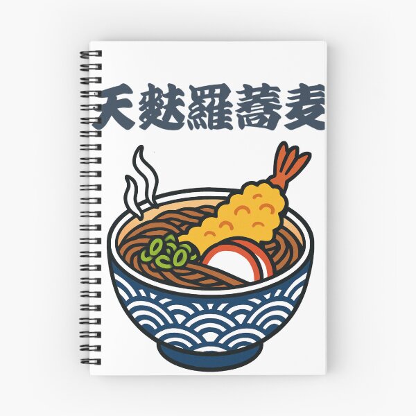 Item preview, Tempura Soba – Japanese Noodle Bowl Retro Food Art designed and sold by SakuraBytes.