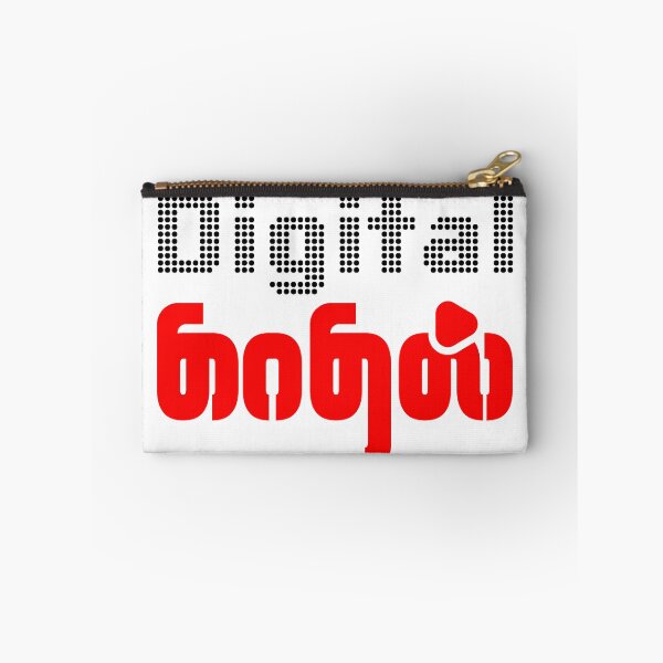 Item preview, Digital Kadhal – Tamil Love Quote T-Shirt Design designed and sold by tamildesign.