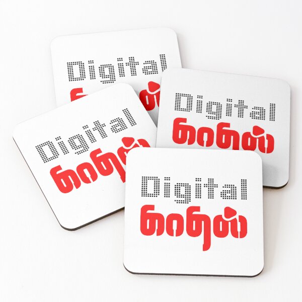 Item preview, Digital Kadhal – Tamil Love Quote T-Shirt Design designed and sold by tamildesign.